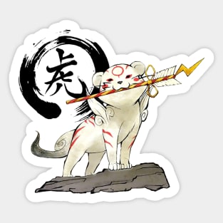 Tiger Sticker